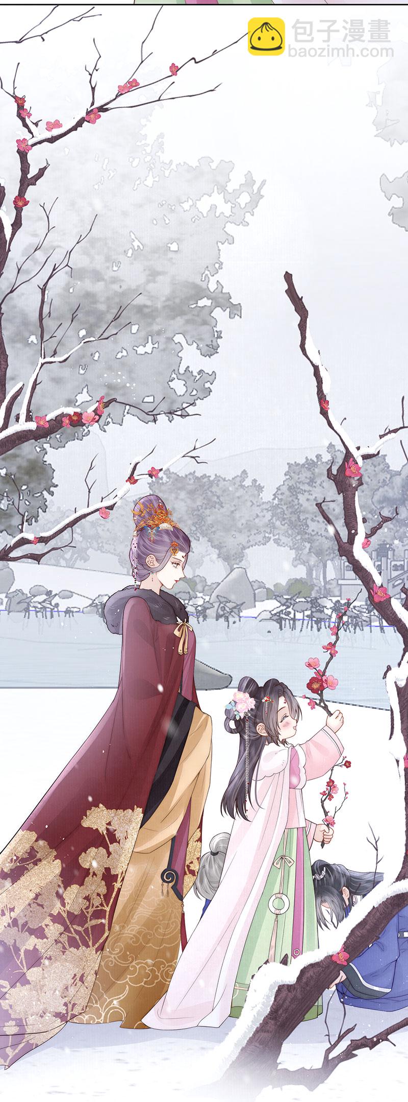 第37话 她不希望他难过13