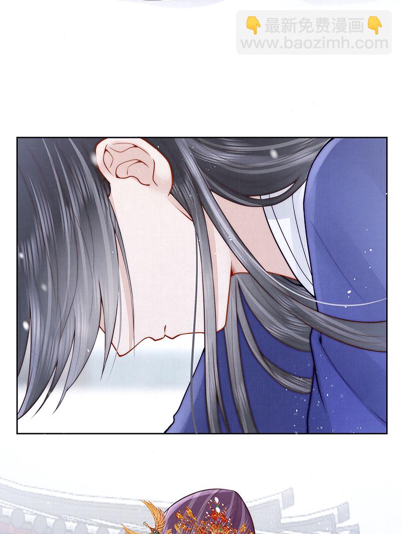 第37话 她不希望他难过16