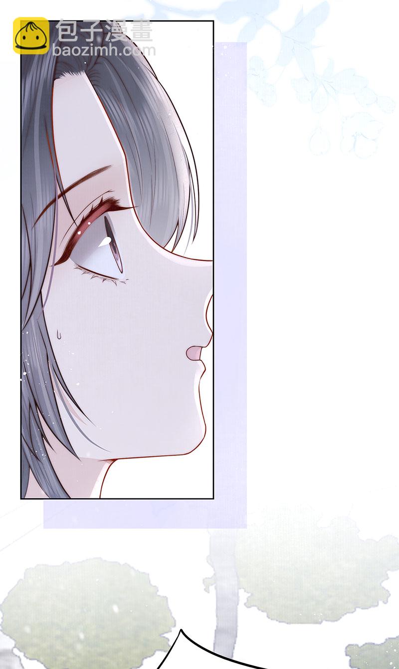 第37话 她不希望他难过23