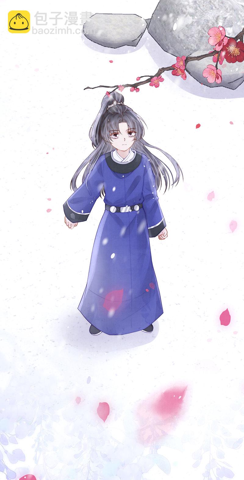第37话 她不希望他难过31