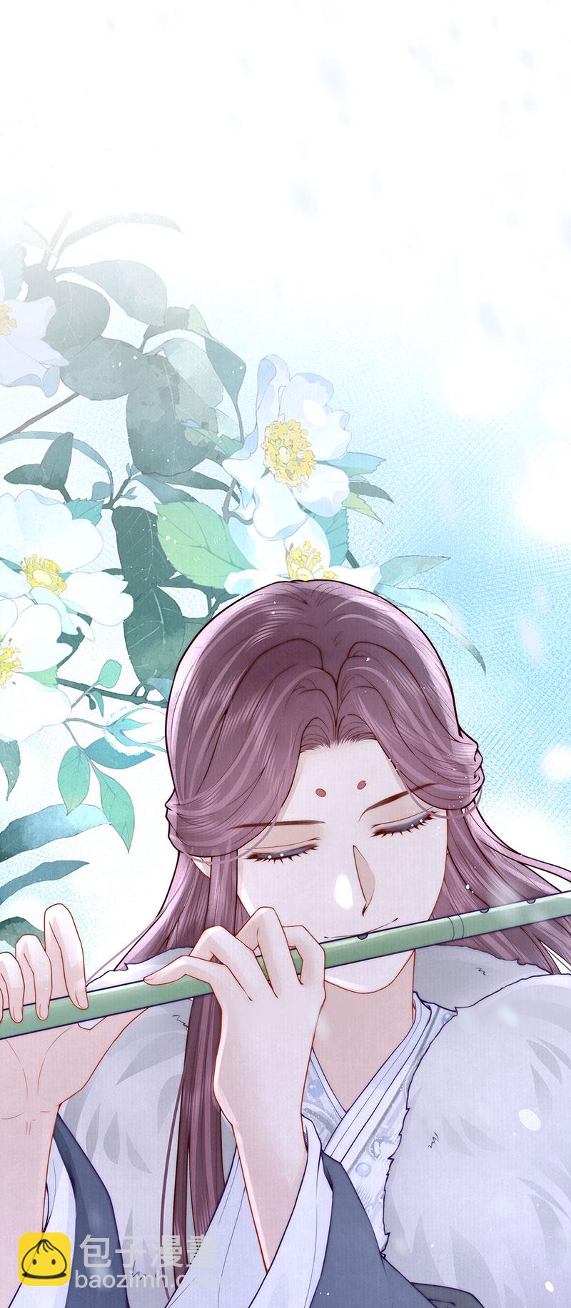 第37话 她不希望他难过35