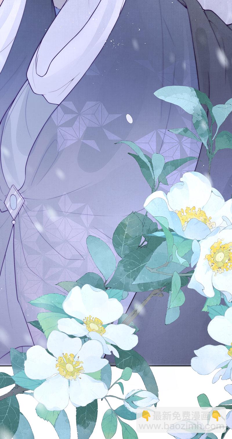 第37话 她不希望他难过36