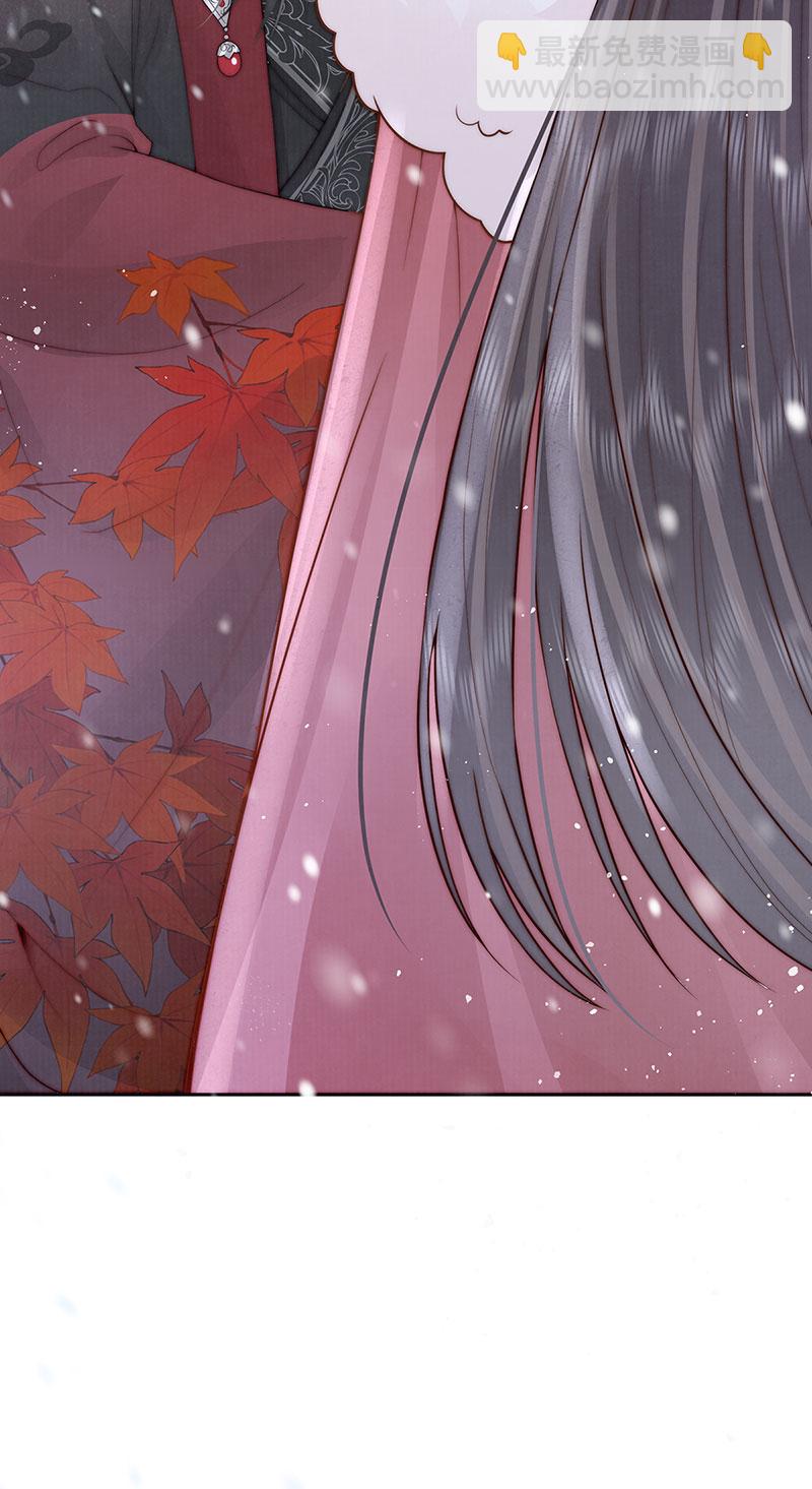 第37话 她不希望他难过44