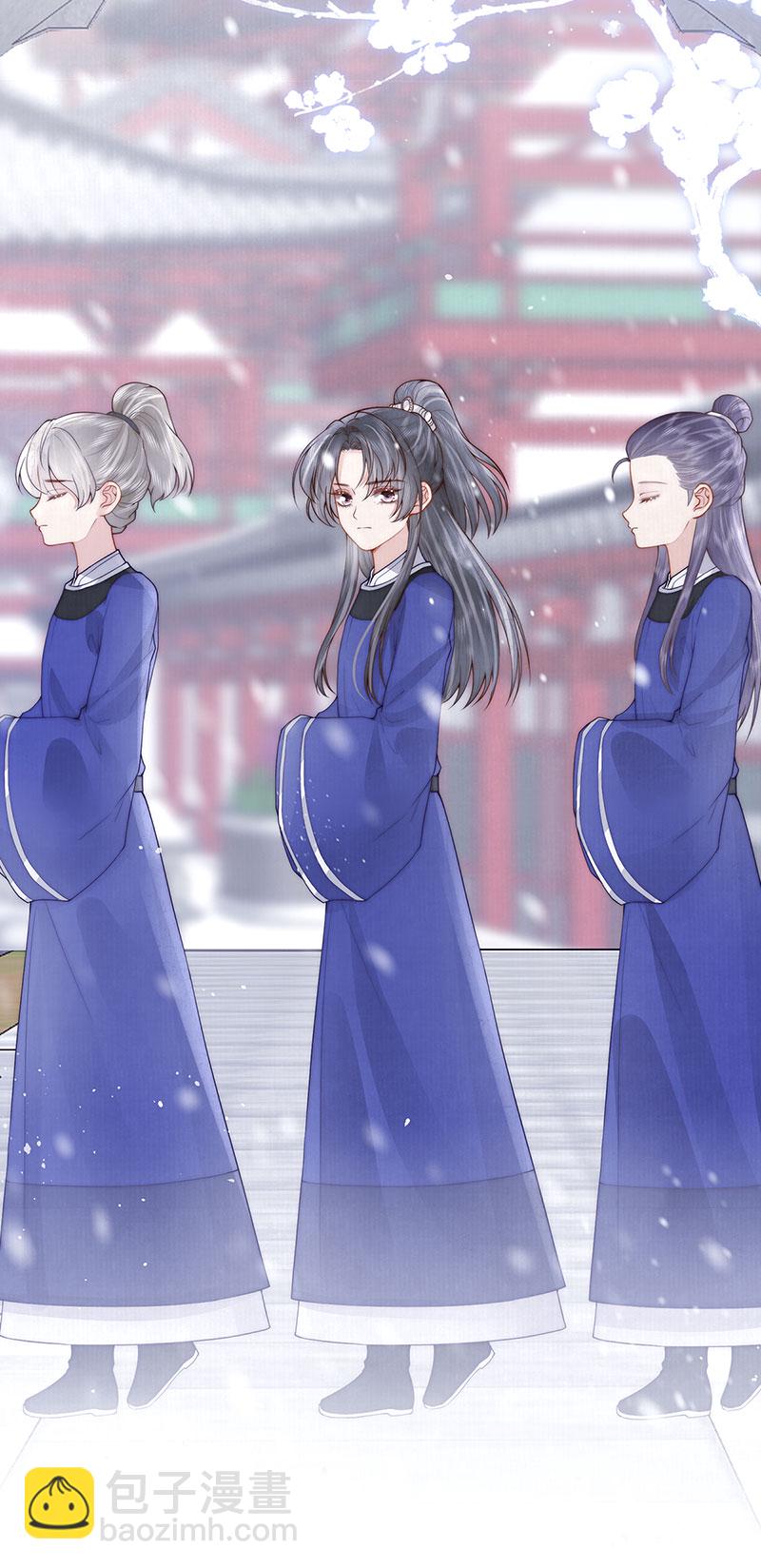 第37话 她不希望他难过5