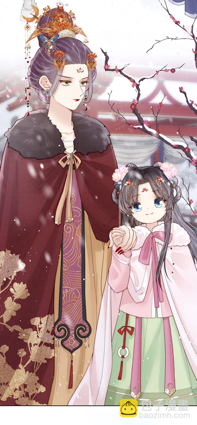 第37话 她不希望他难过7