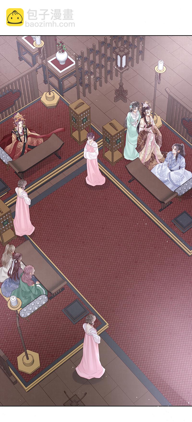 第40话 点个美男陪吃饭？3