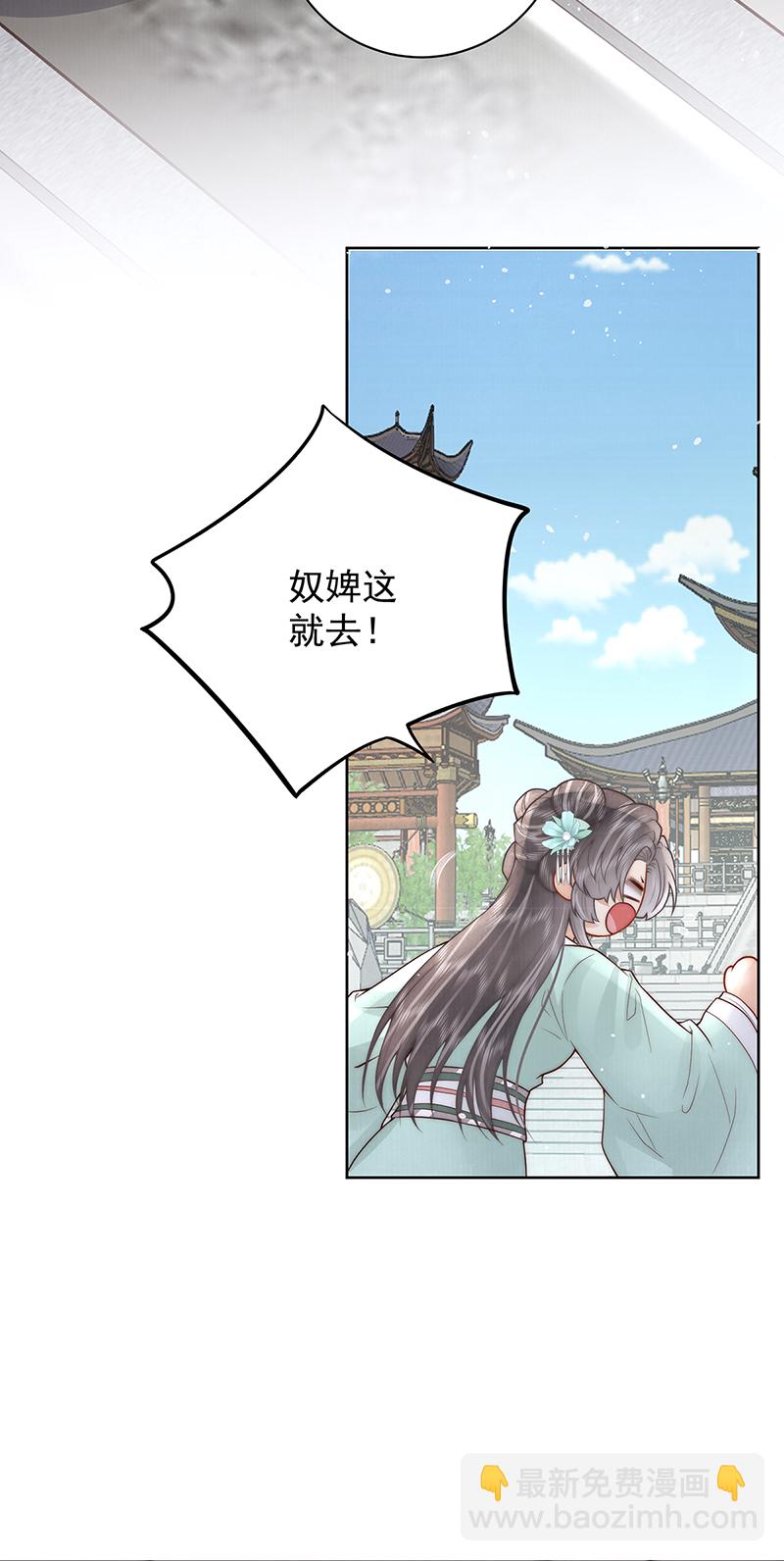 我会心疼13