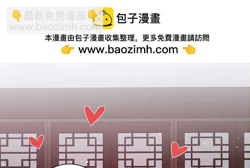 我会心疼24