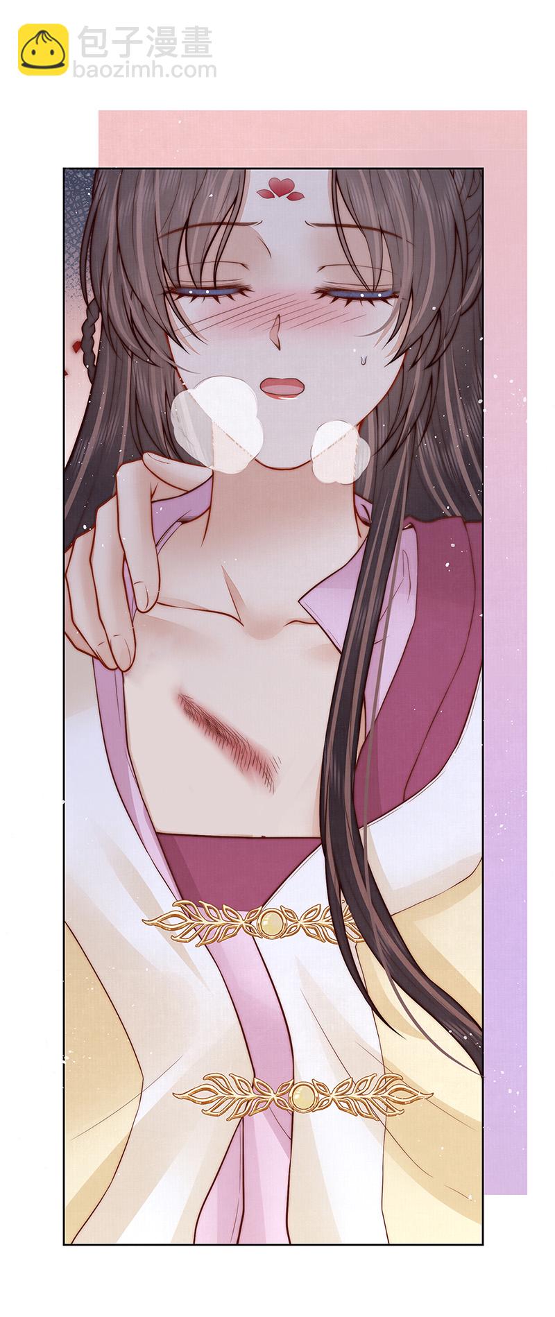 我会心疼5