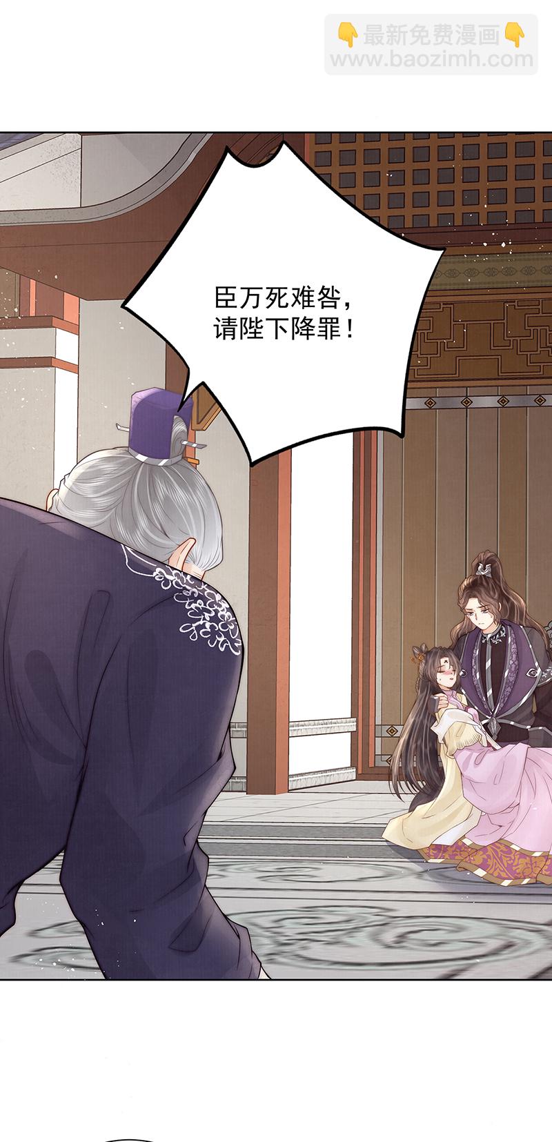 我会心疼7