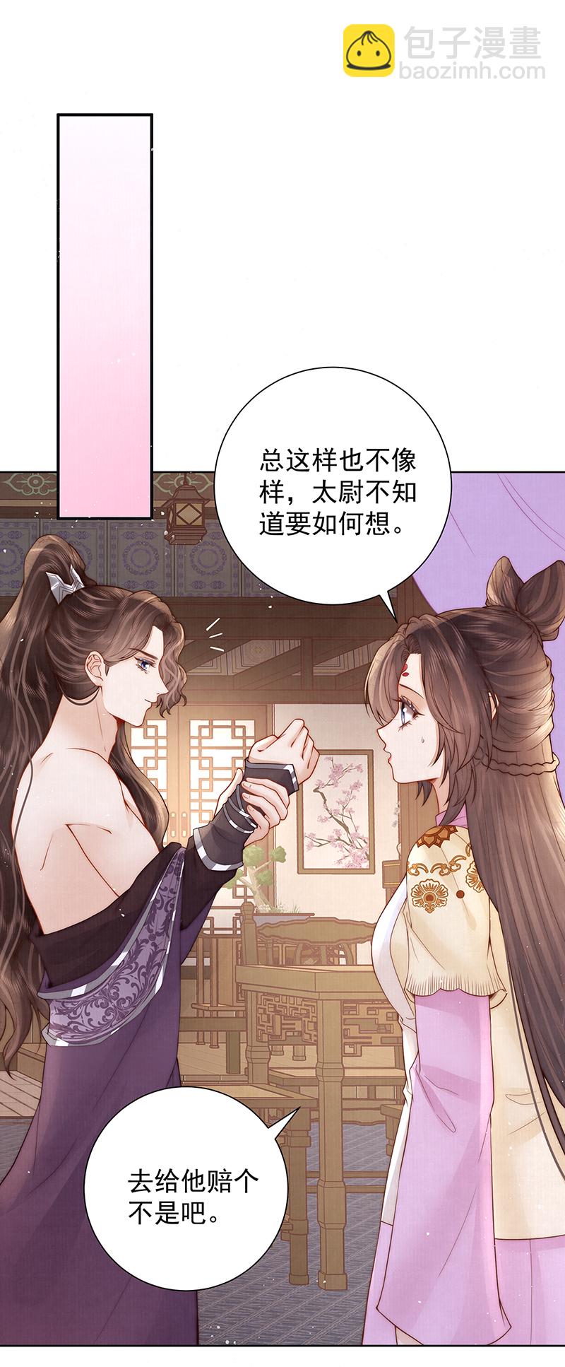 哥，不要走2