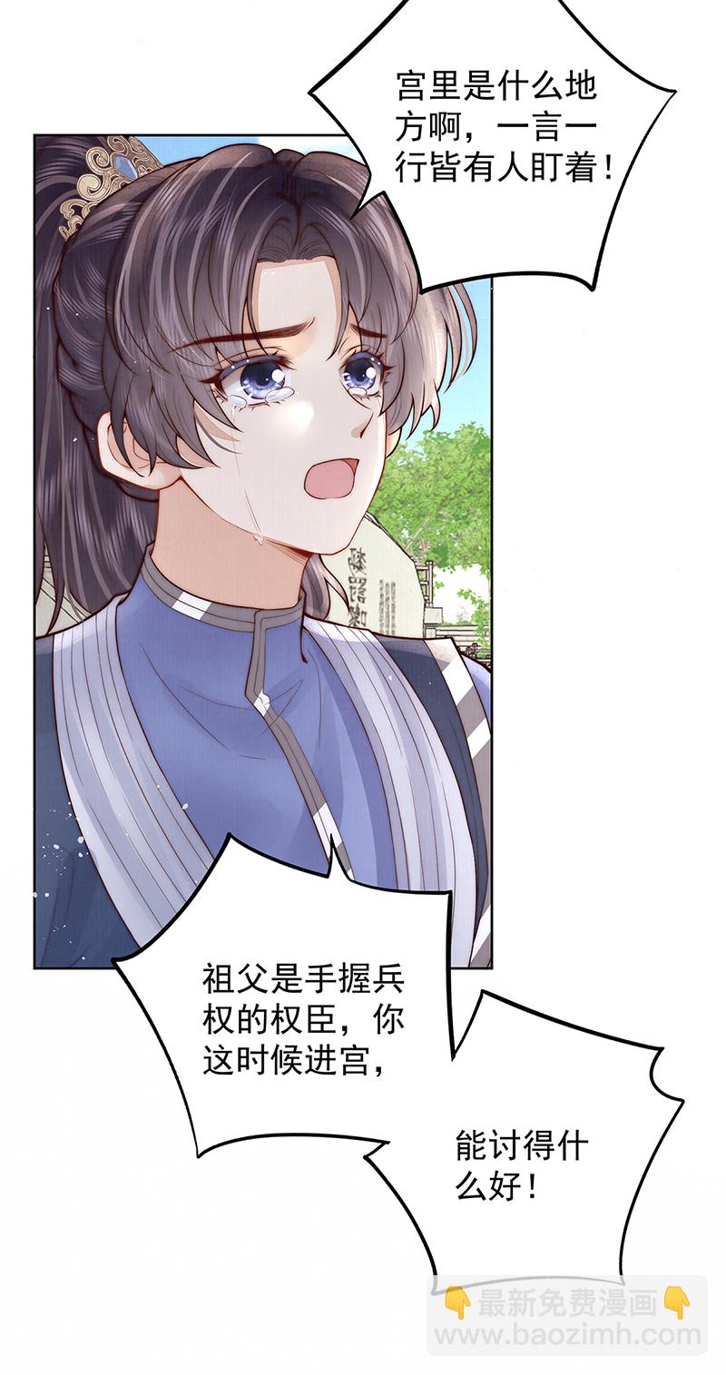 哥，不要走33