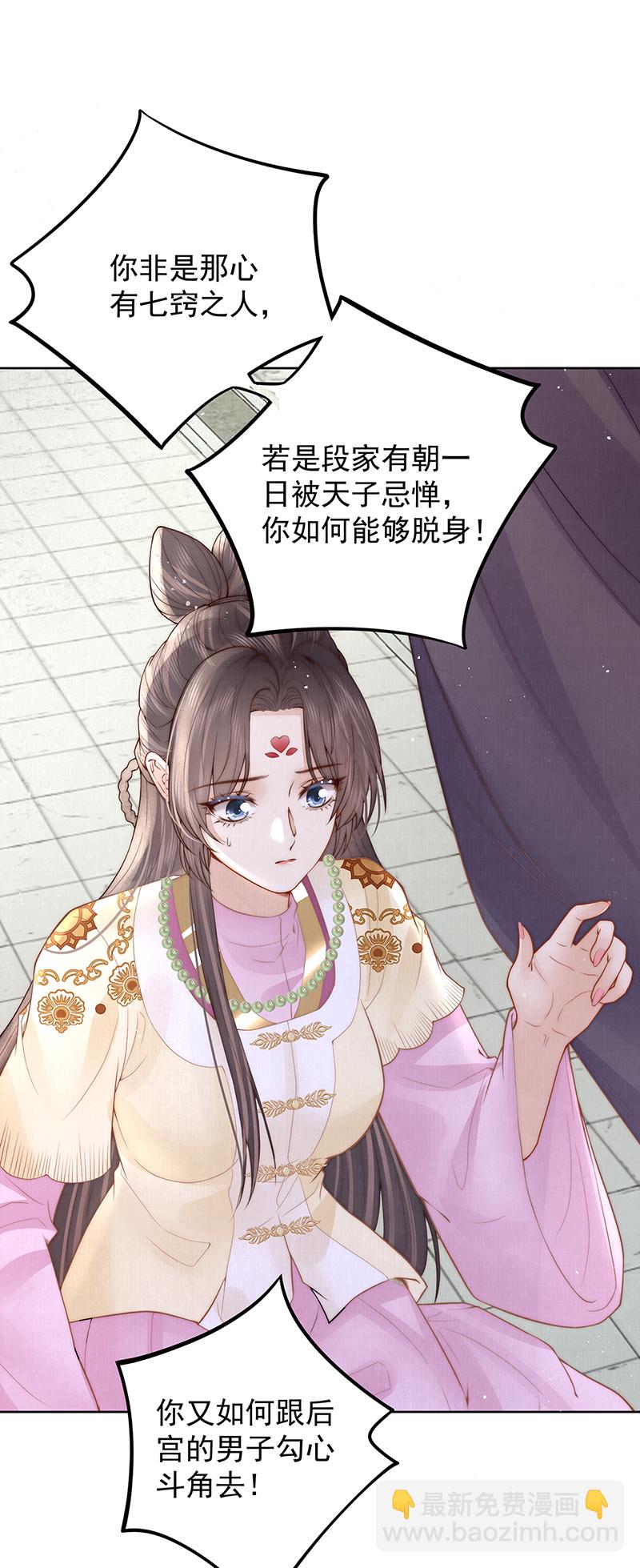 哥，不要走34