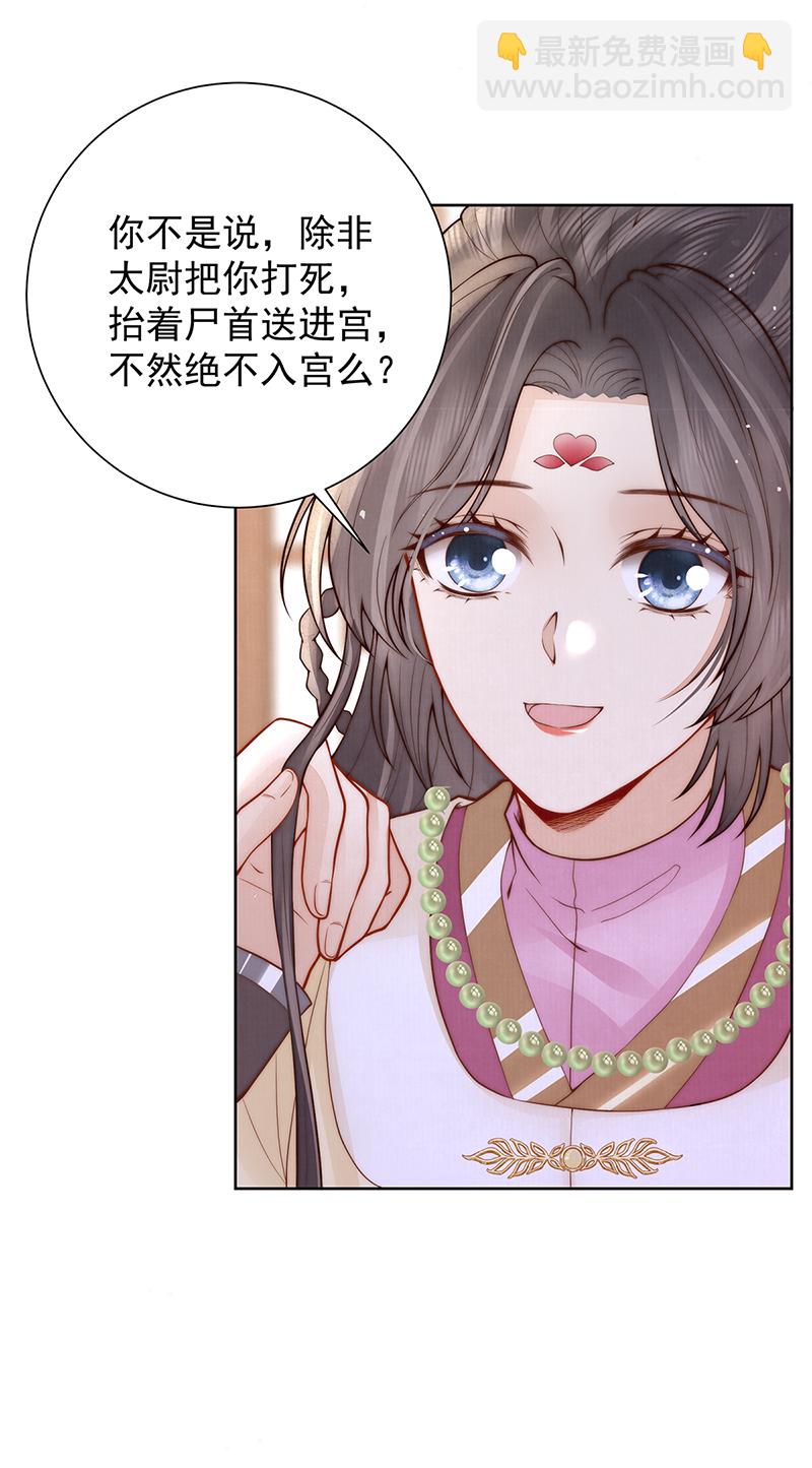 哥，不要走5