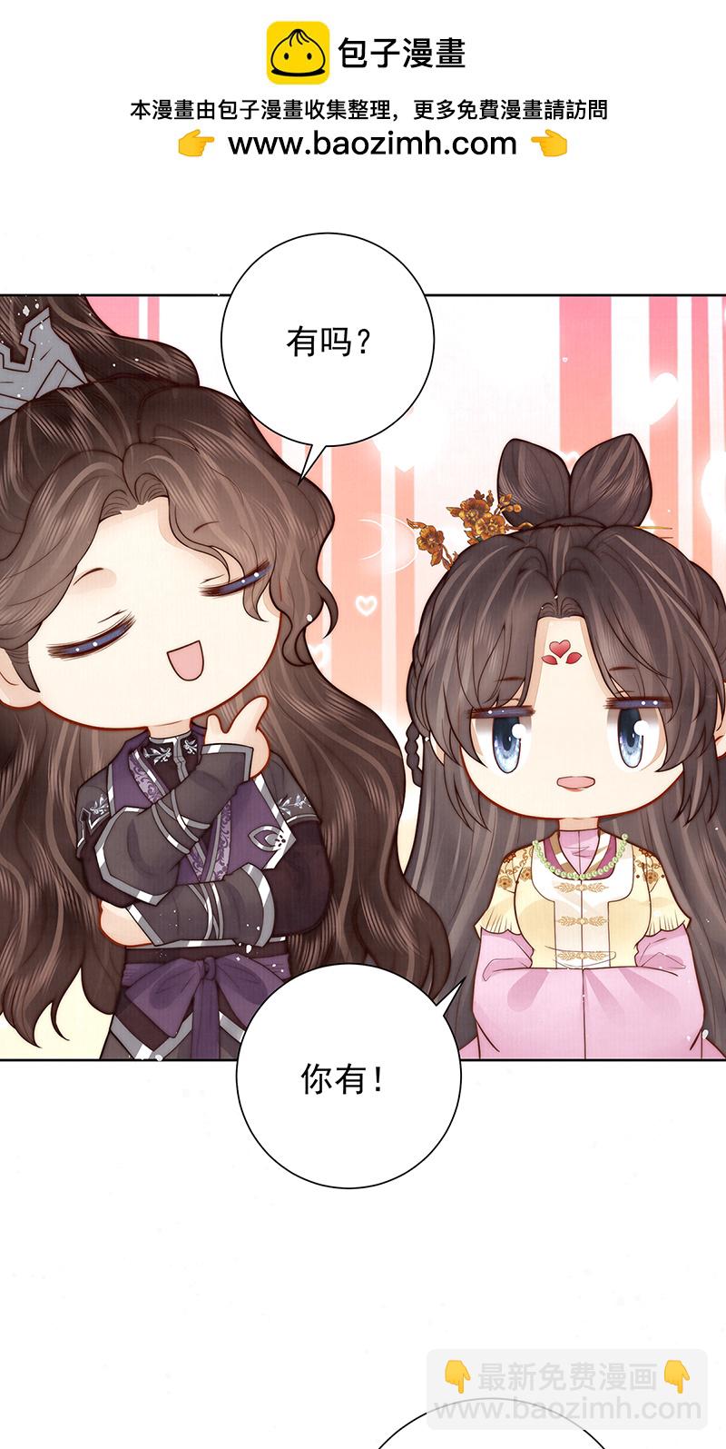 哥，不要走6