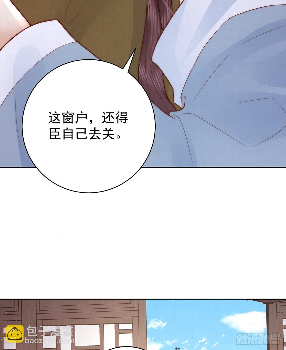 是何滋味？56