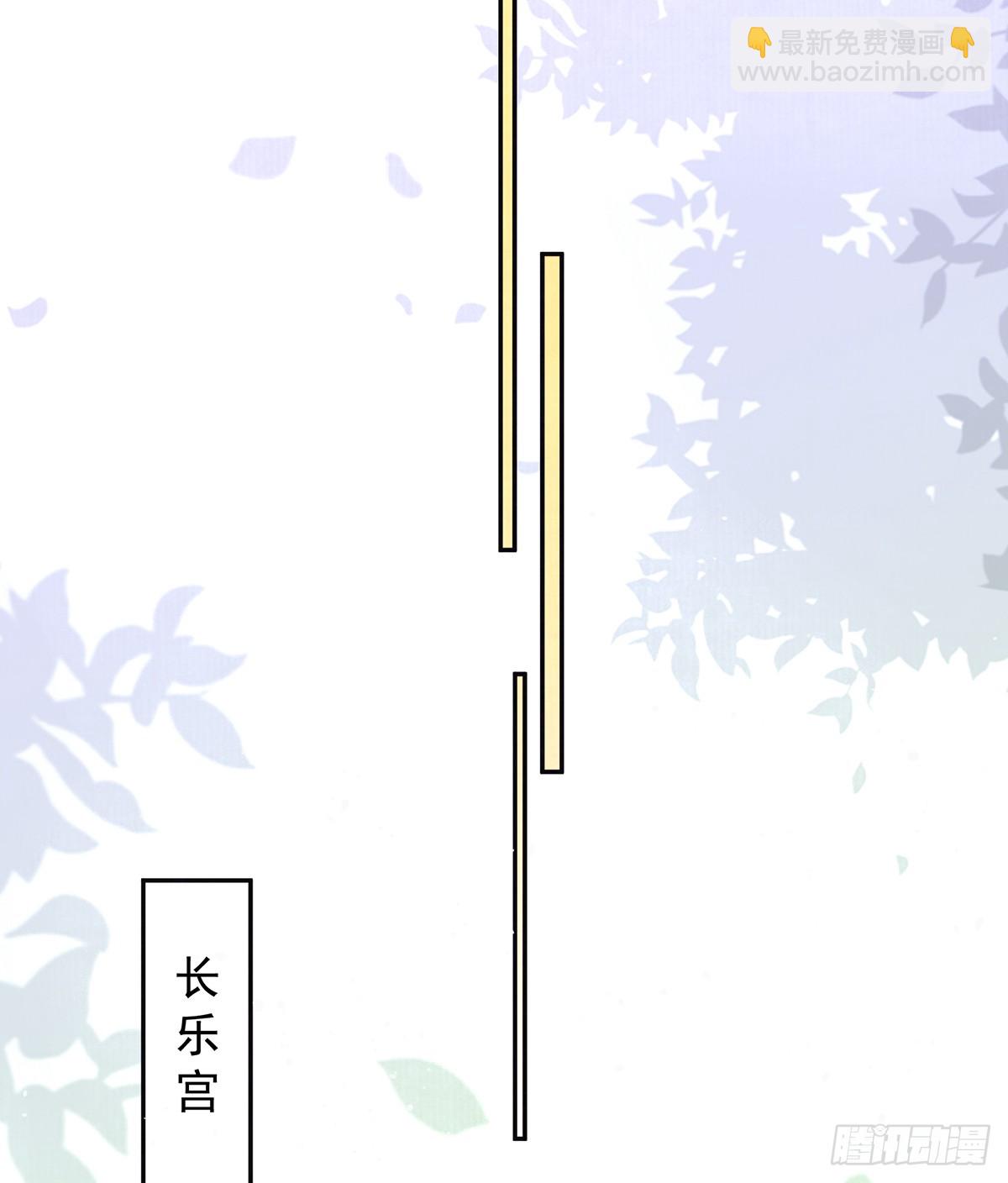 是何滋味？67