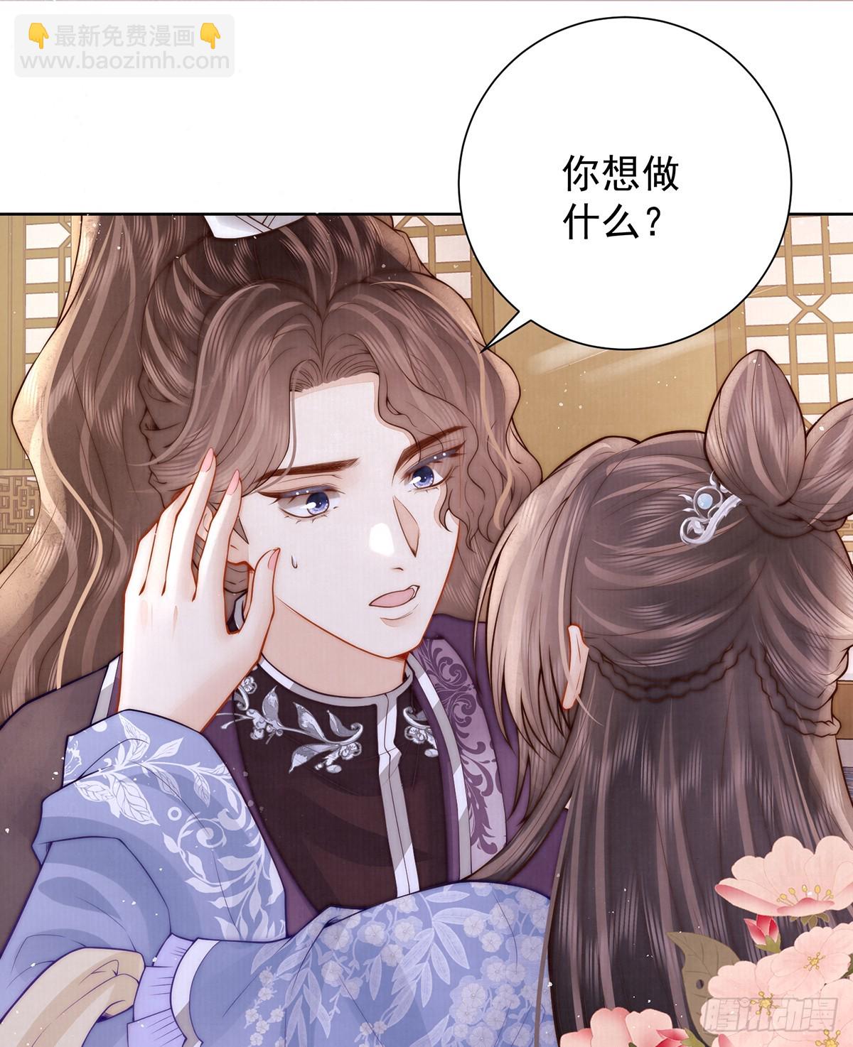 55 是我的心上人31