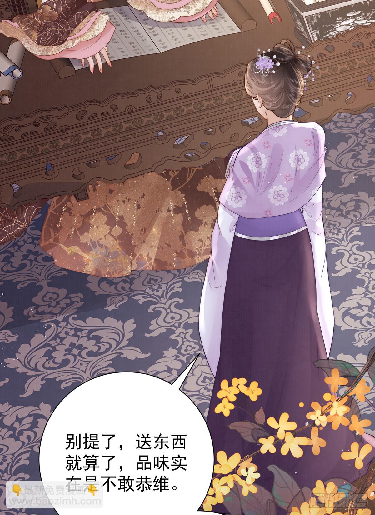 55 是我的心上人52