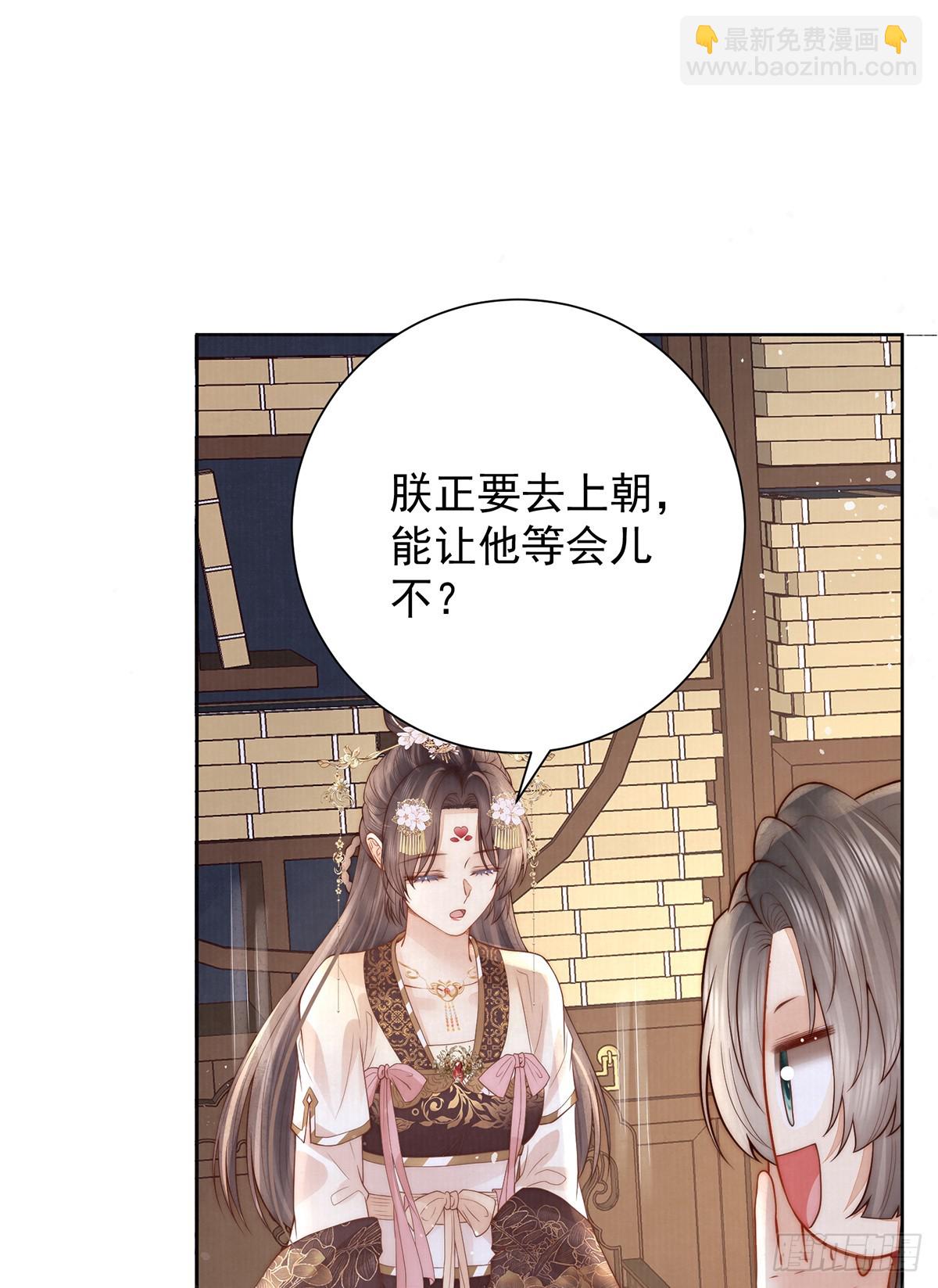 55 是我的心上人56