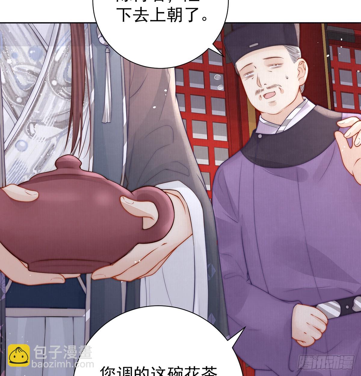 55 是我的心上人66