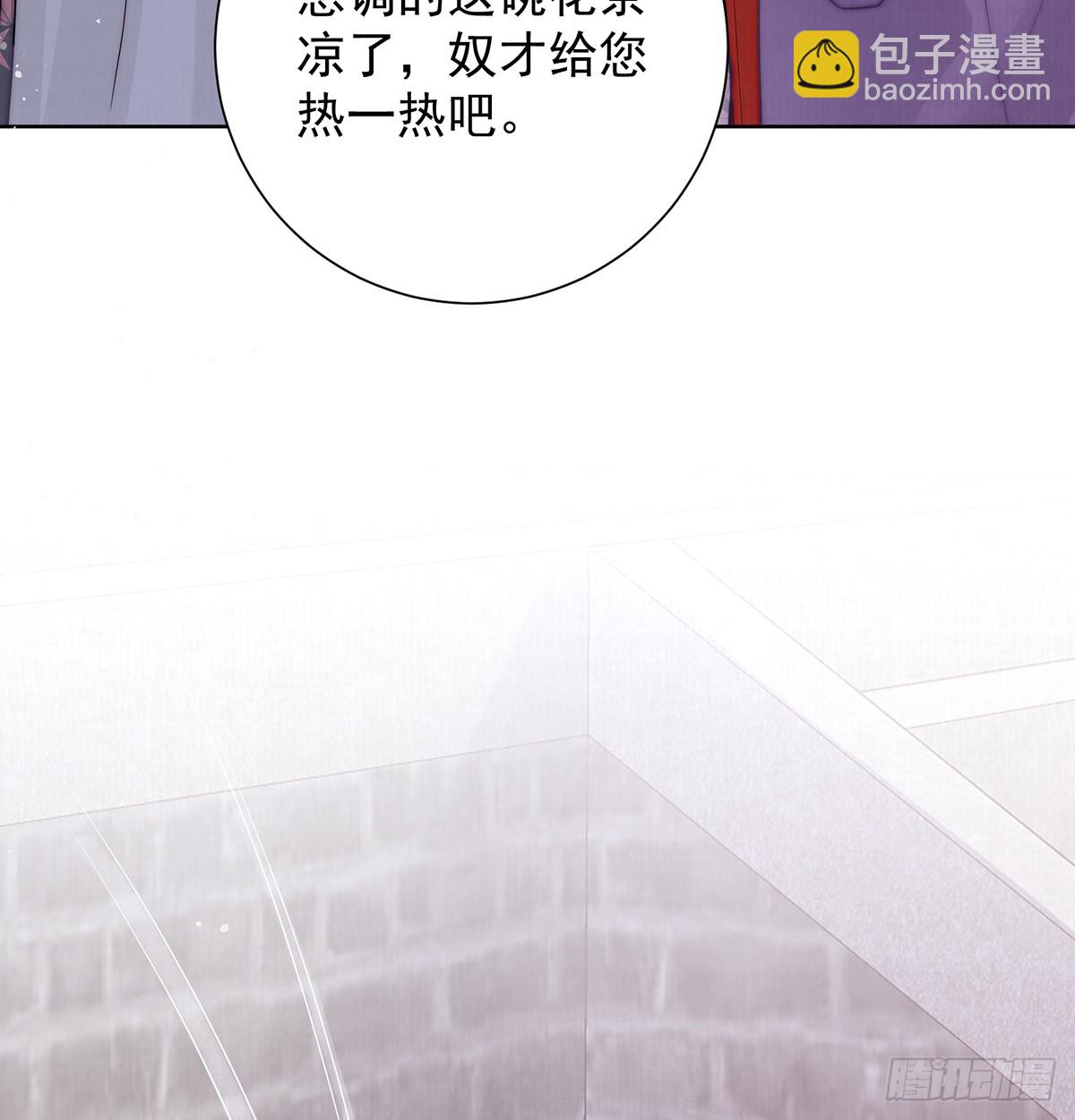 55 是我的心上人67