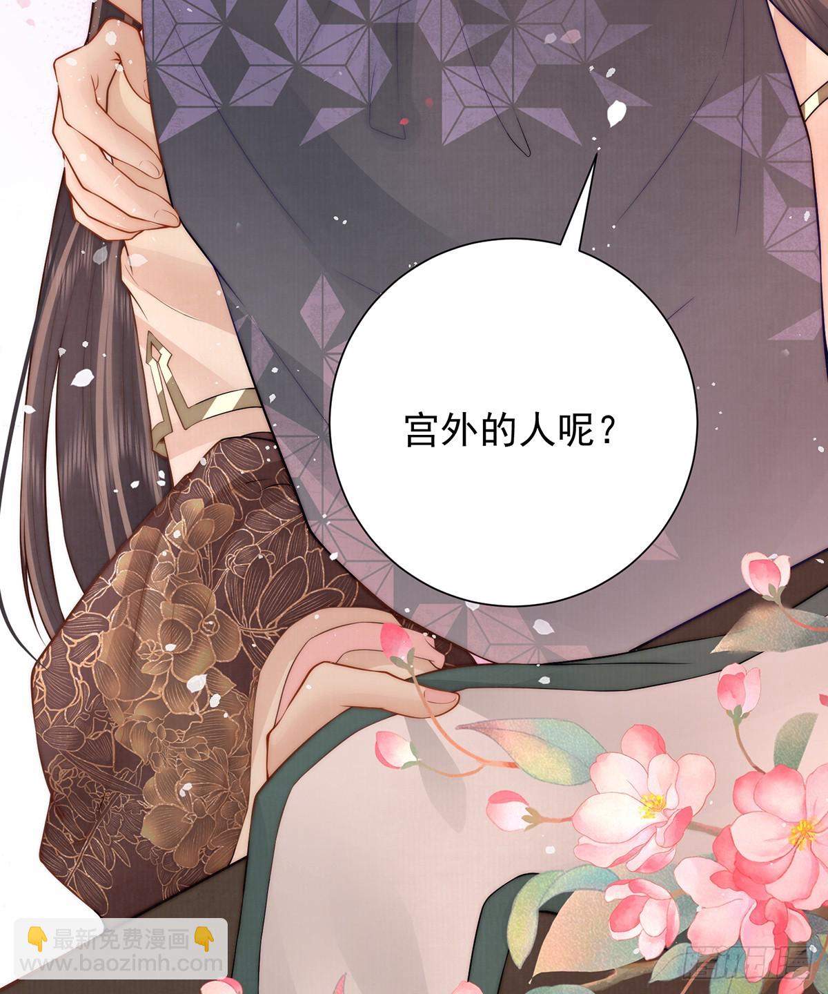 56 龙椅11