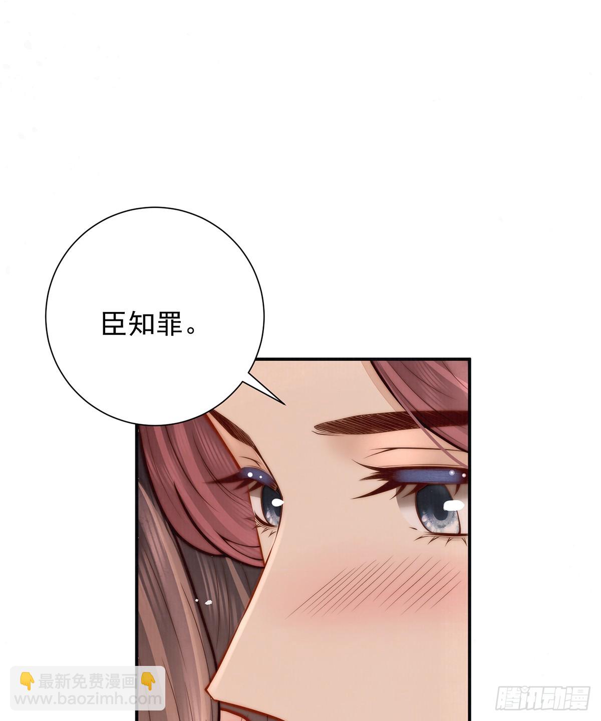 56 龙椅14