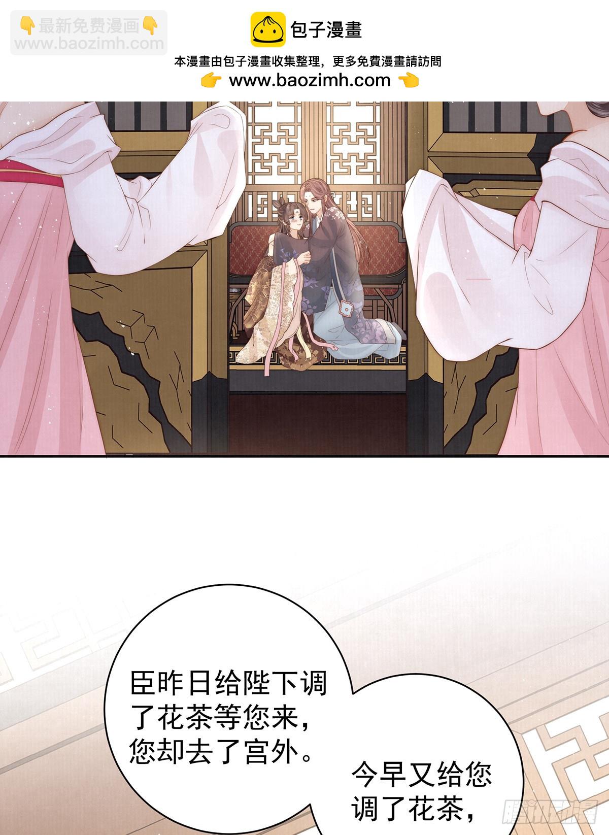 56 龙椅18
