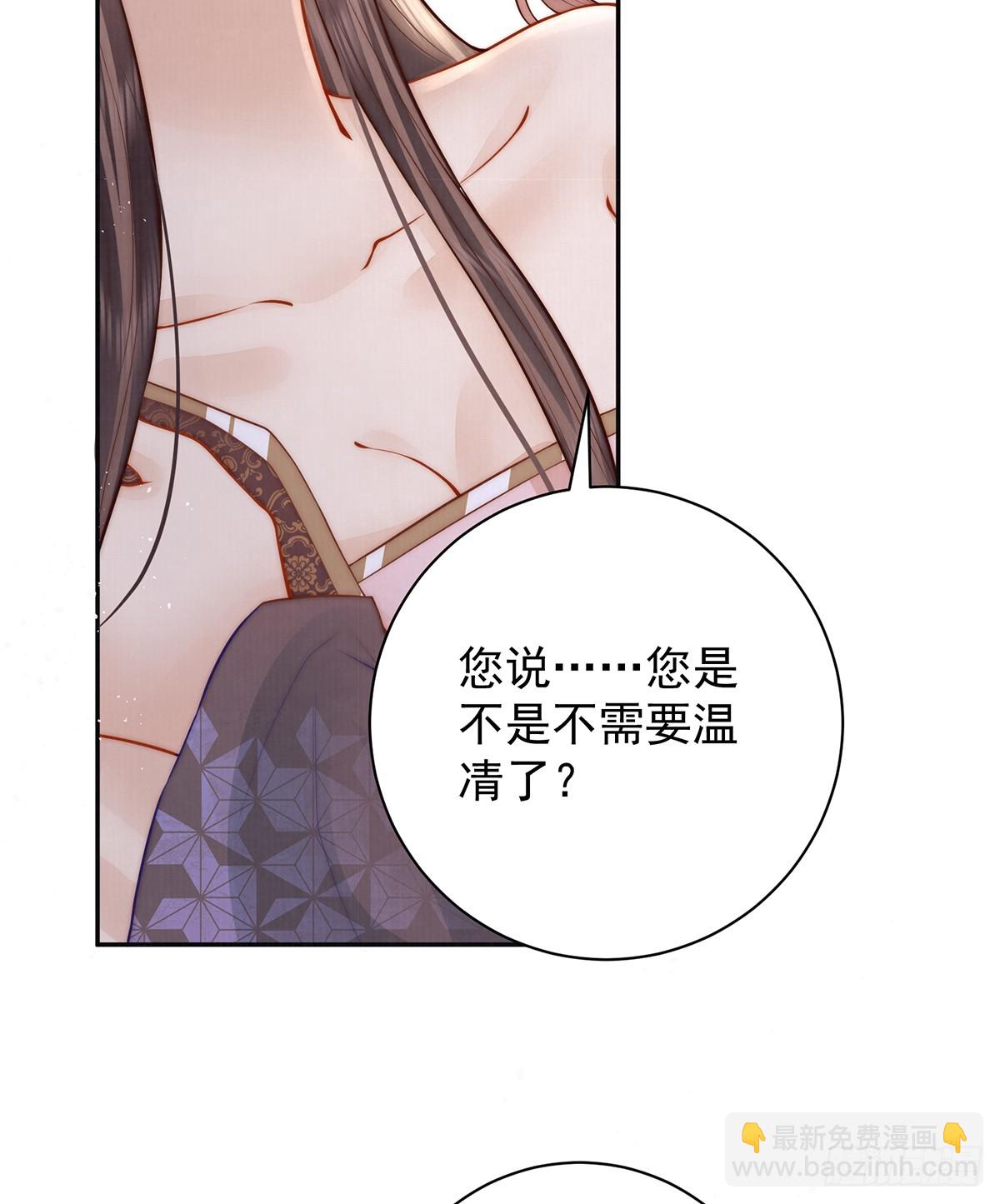 56 龙椅21