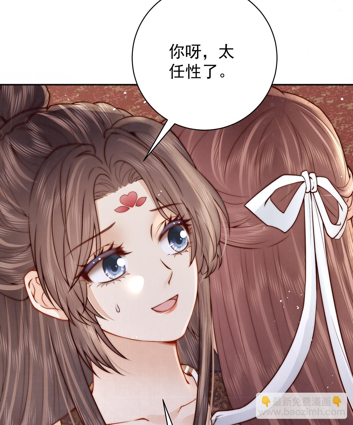 56 龙椅22