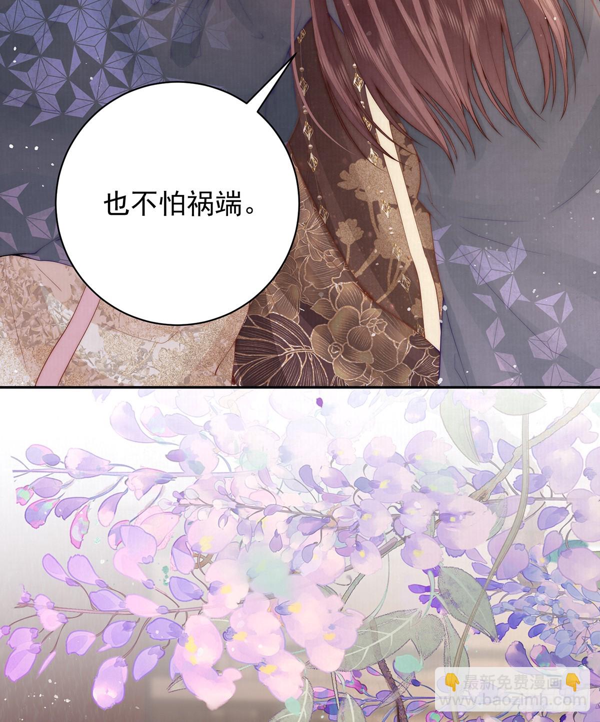 56 龙椅25
