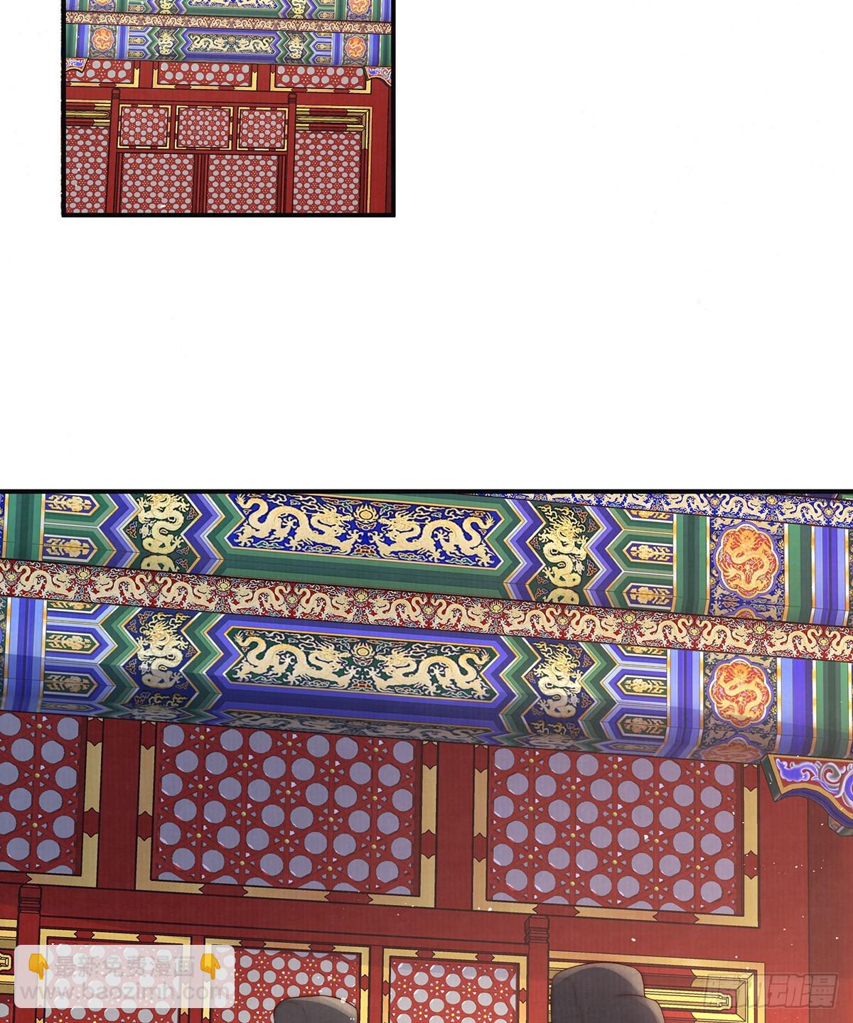 56 龙椅3