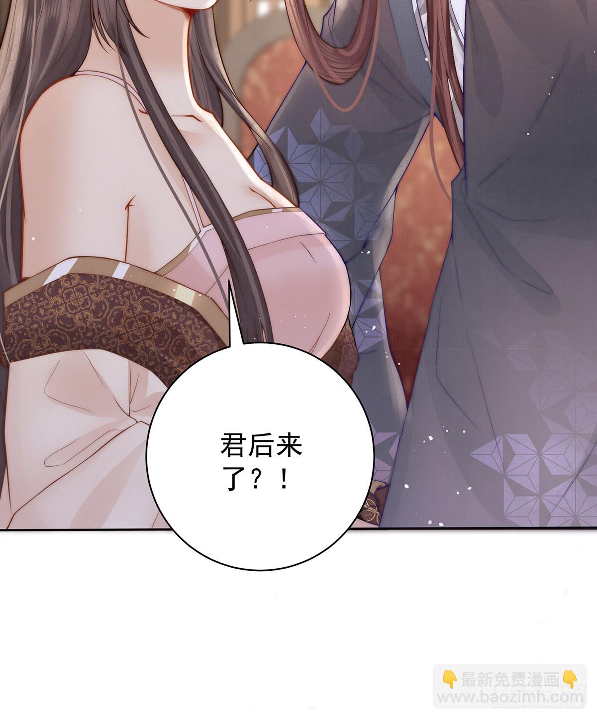 56 龙椅31