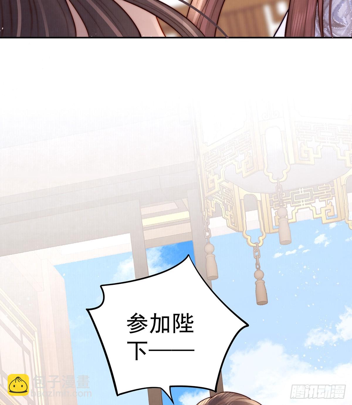 56 龙椅35
