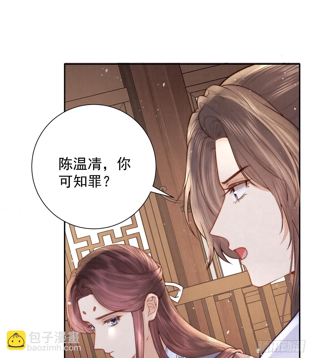 56 龙椅40