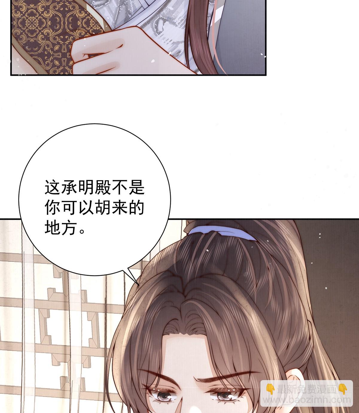 56 龙椅43