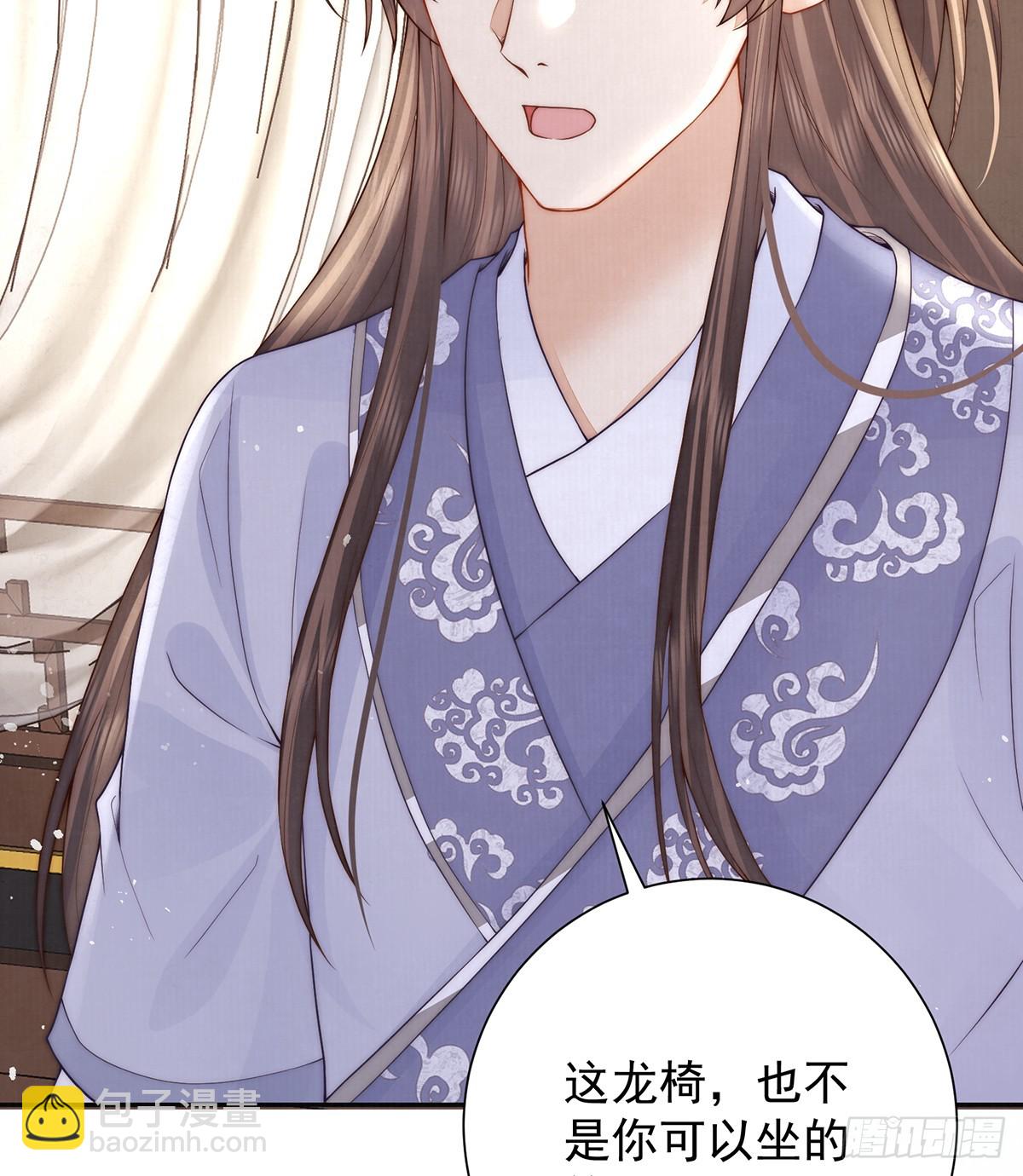 56 龙椅44