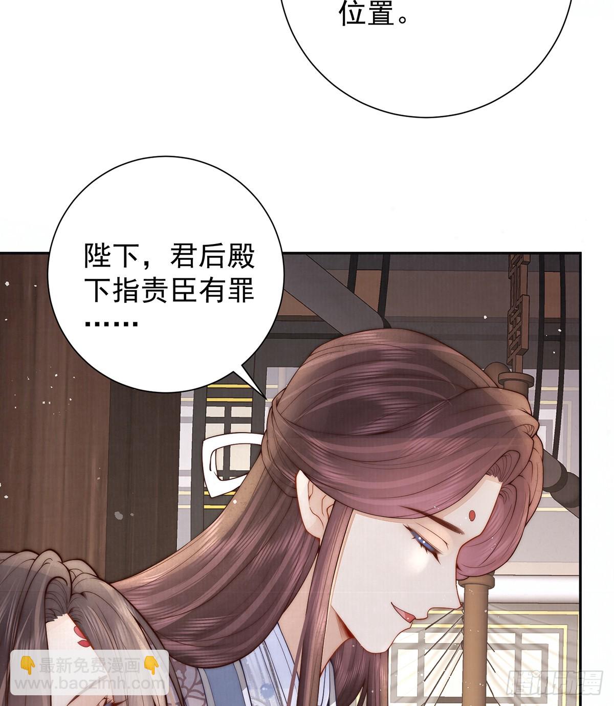 56 龙椅45