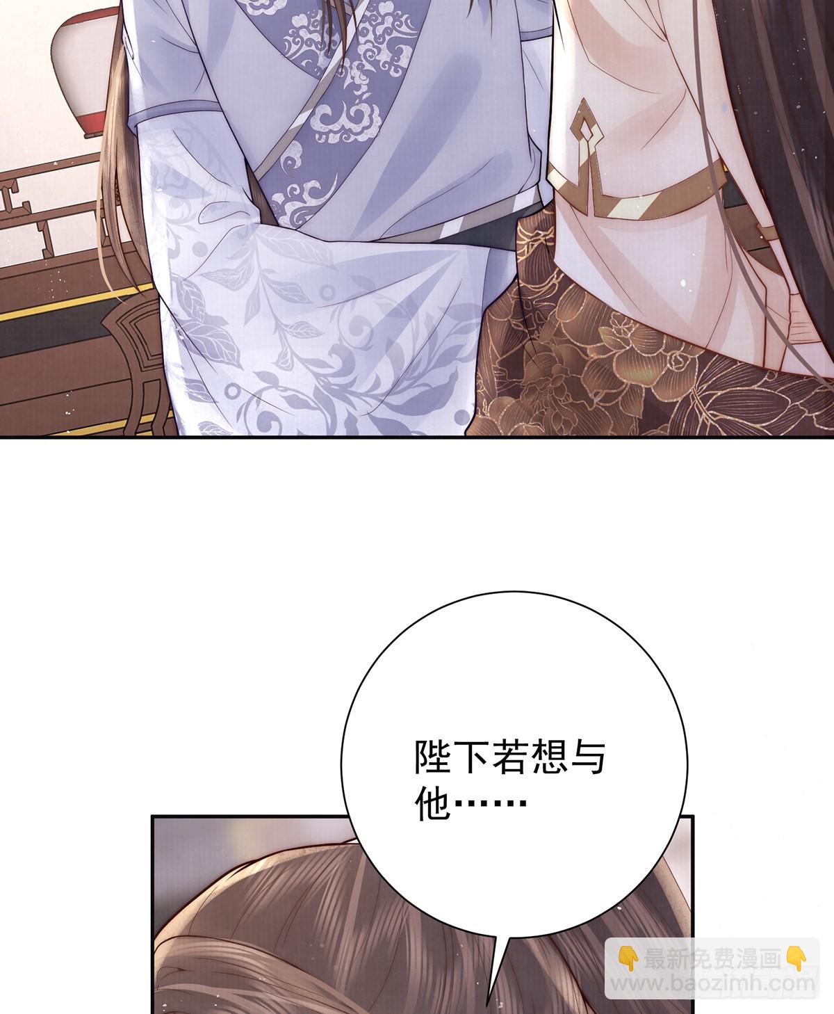 56 龙椅48