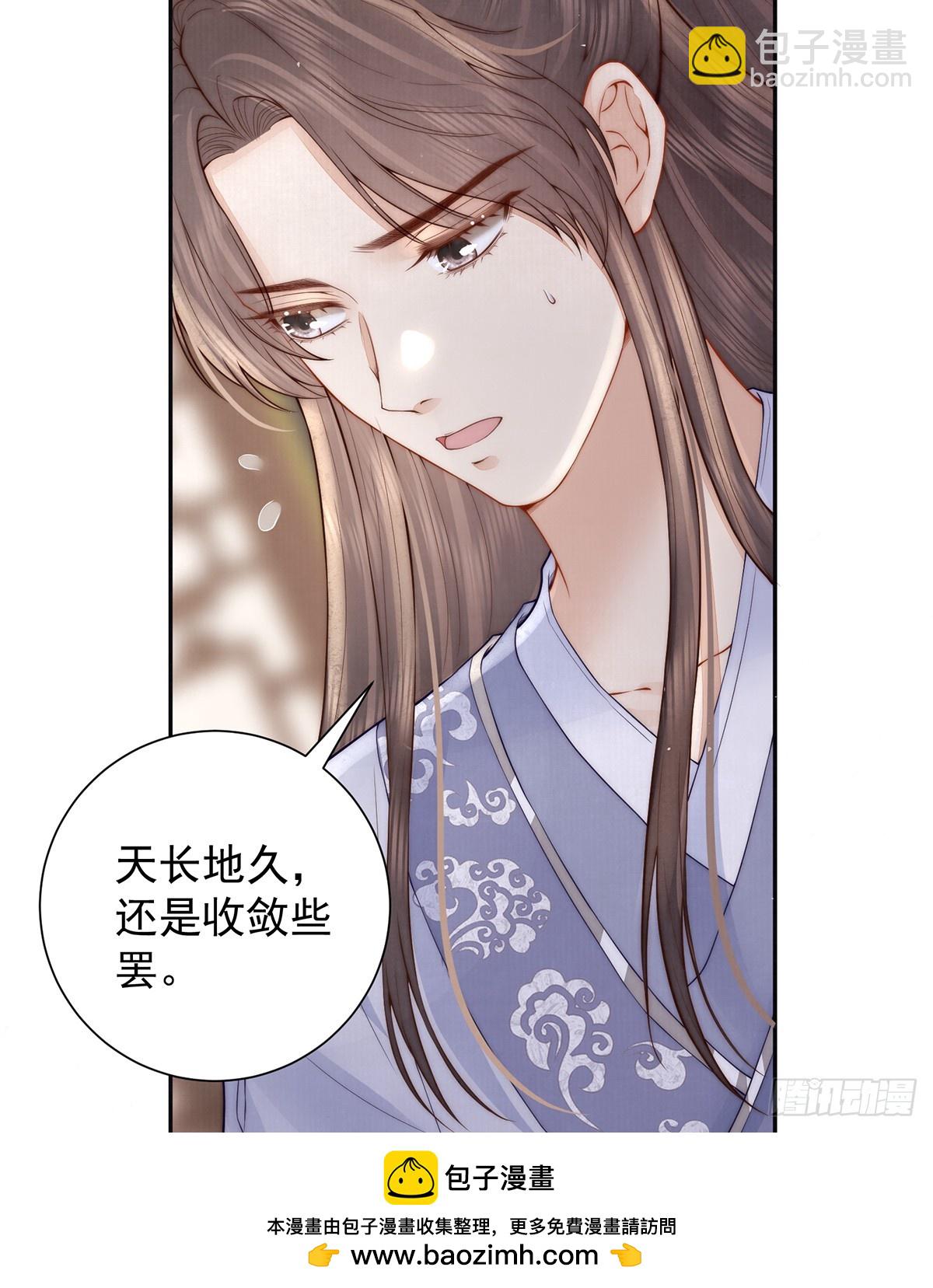 56 龙椅53