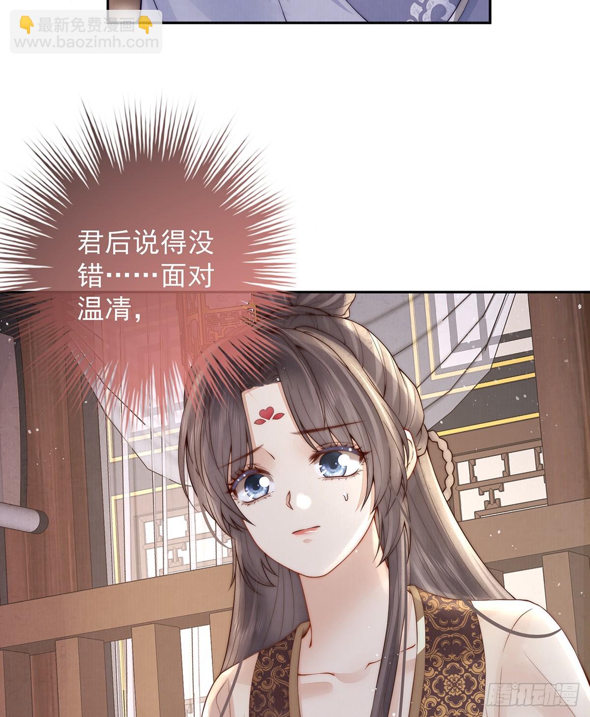 56 龙椅54