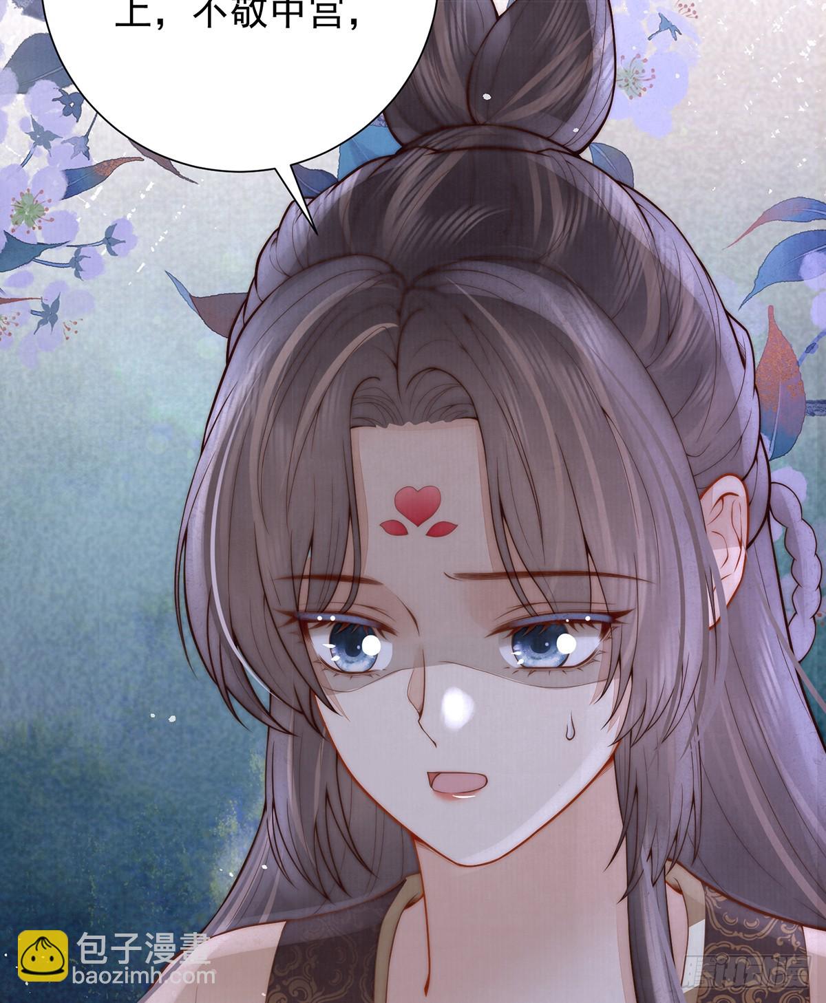 56 龙椅57