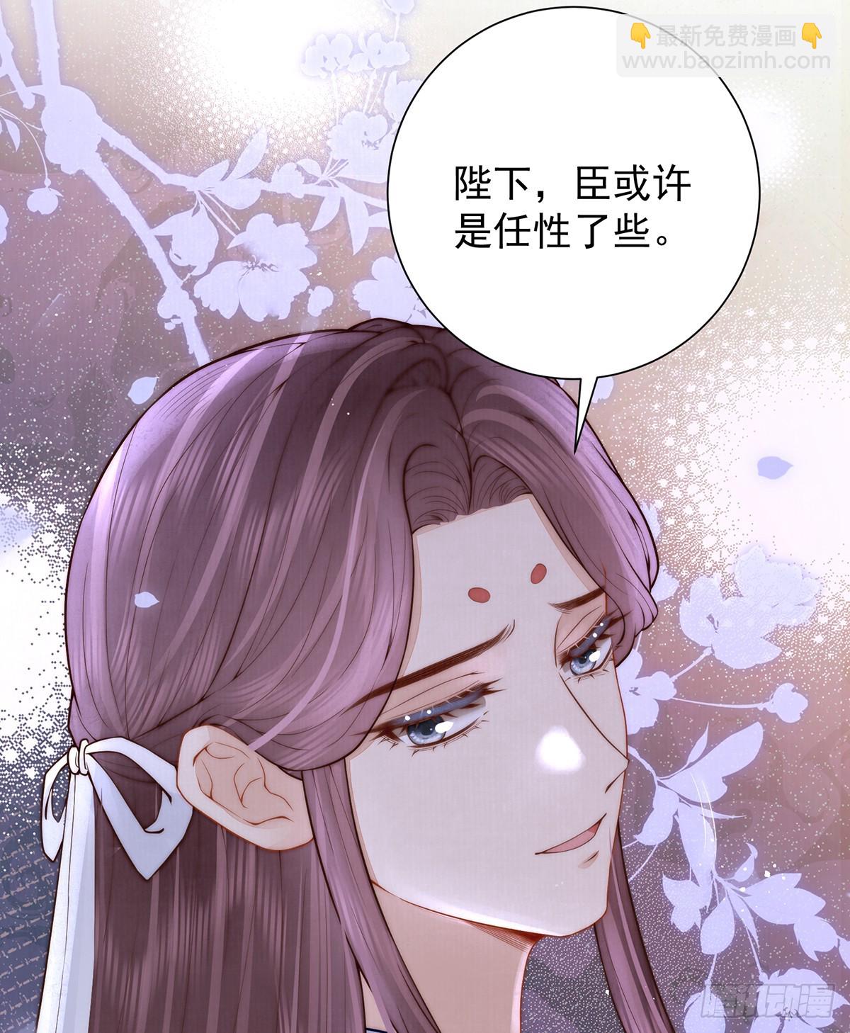 56 龙椅64