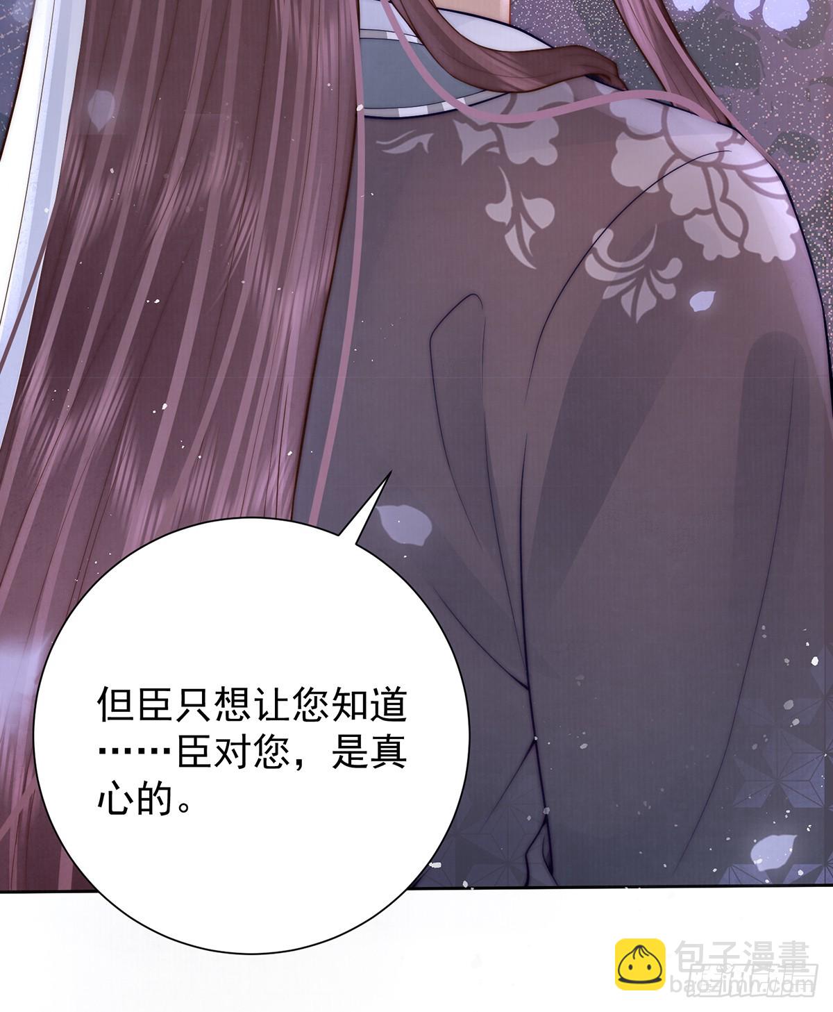 56 龙椅65