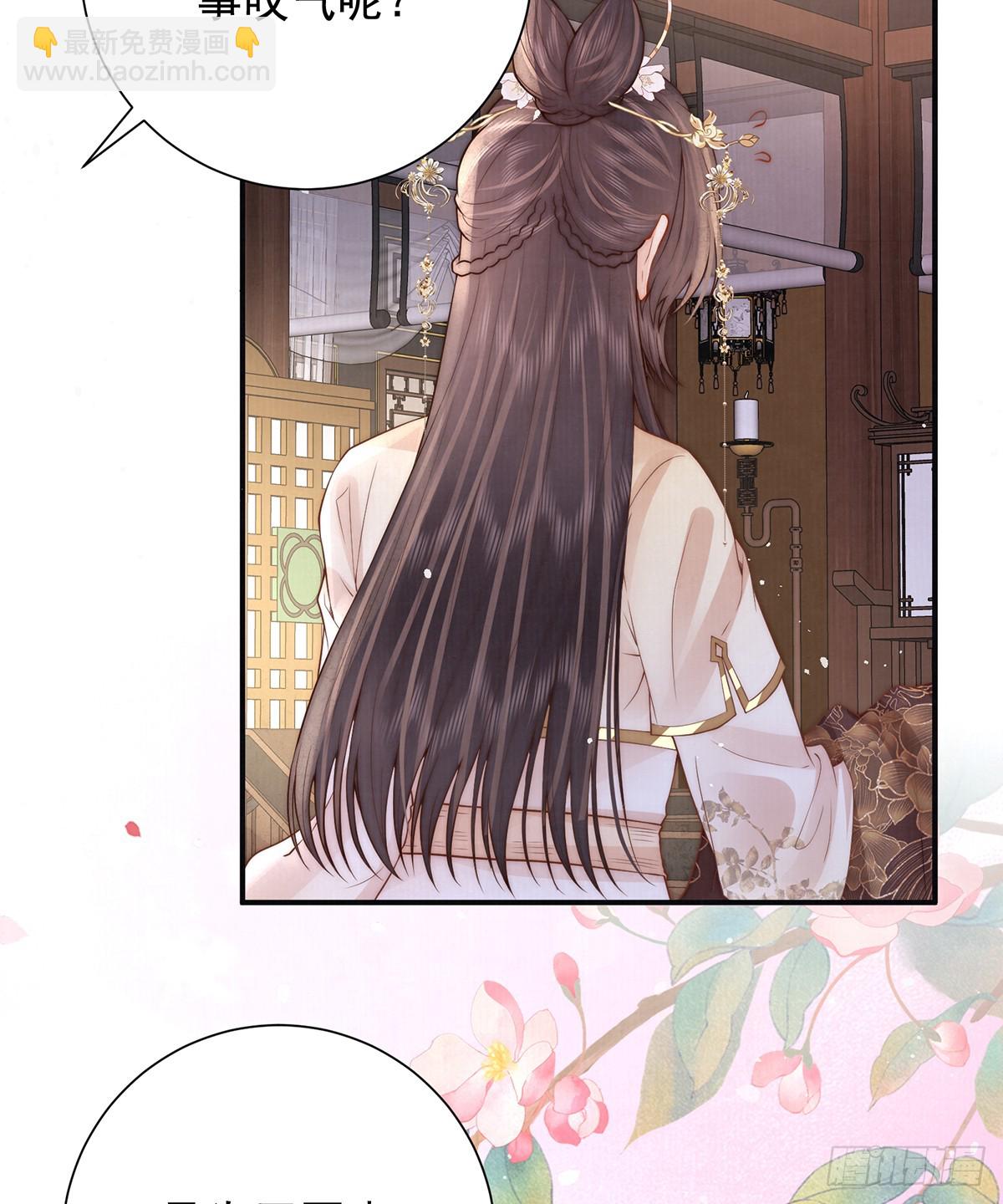 56 龙椅9