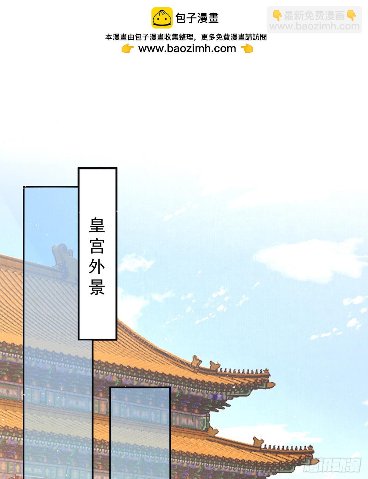 57 有孕1