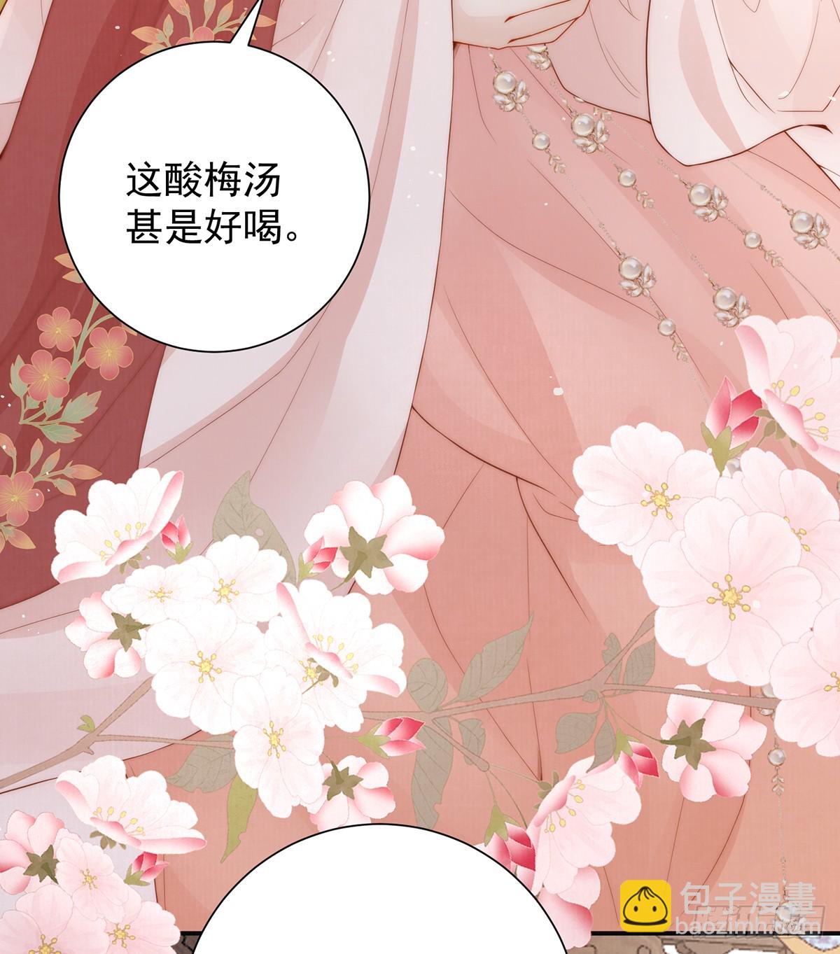 57 有孕11