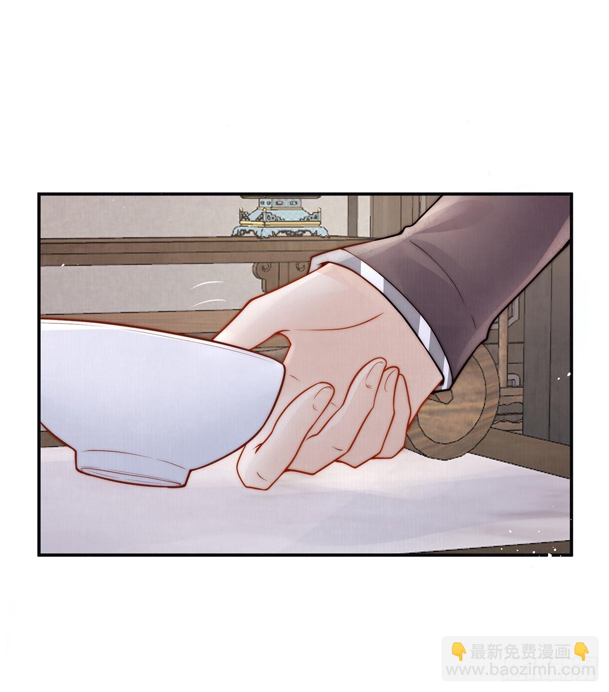 57 有孕15
