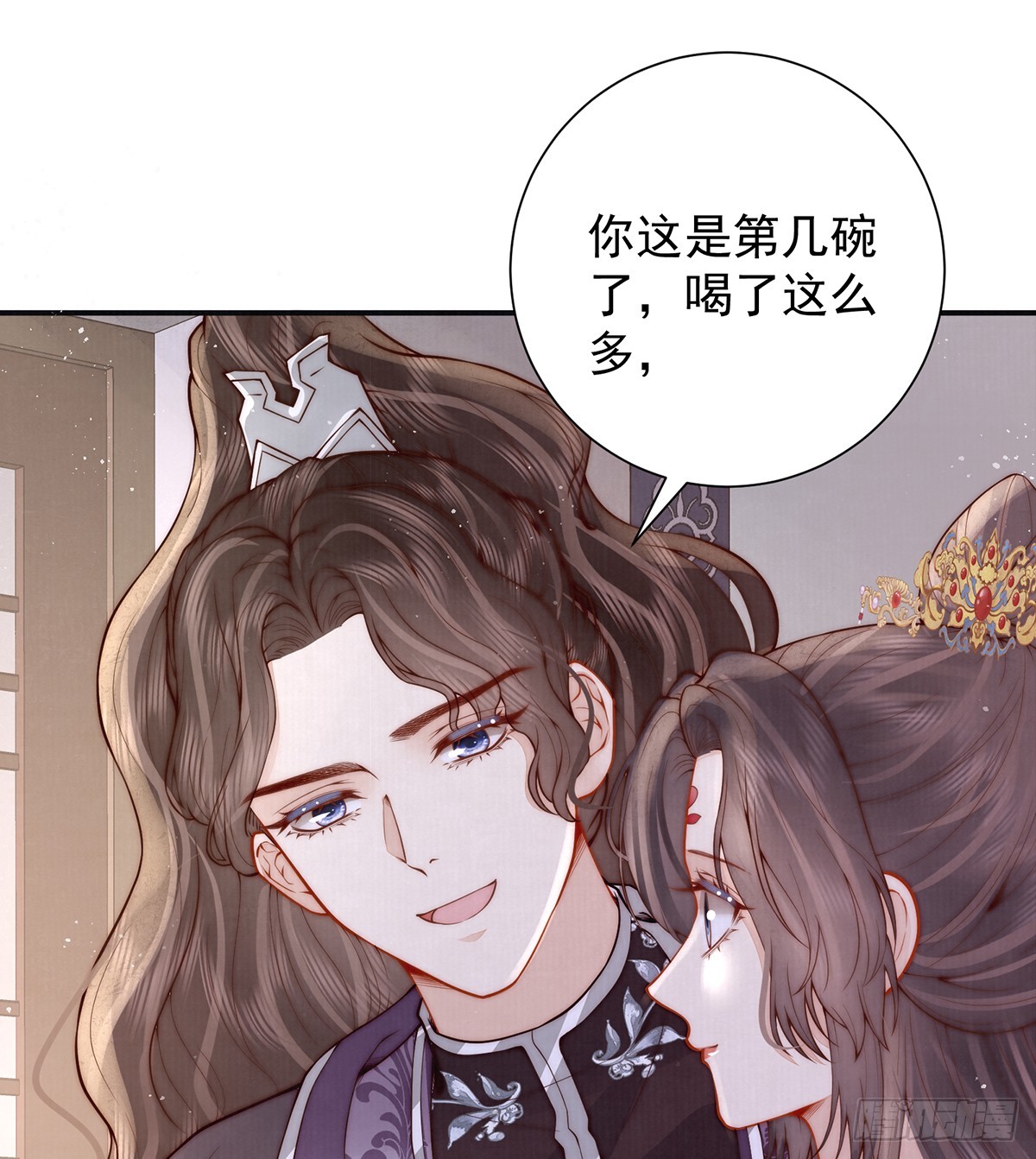 57 有孕16